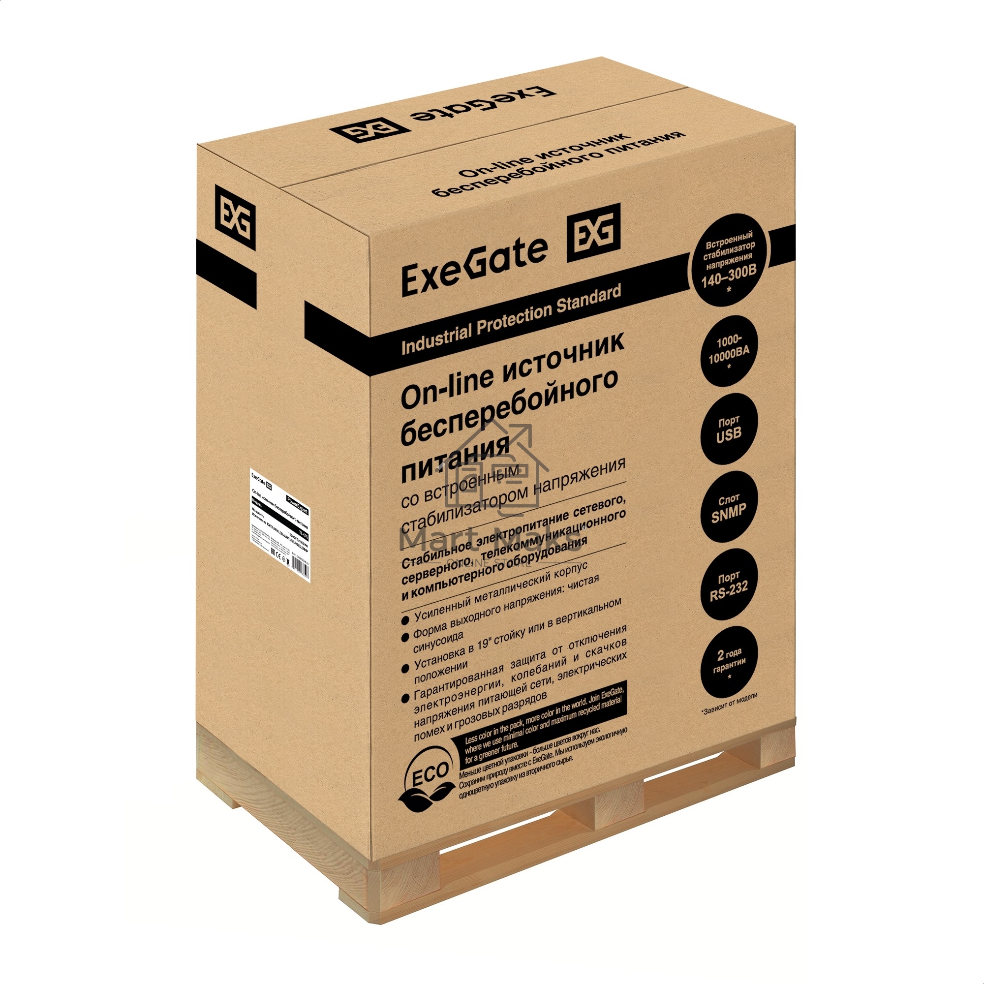 Источник бесперебойного питания On-line ExeGate PowerExpert TL-575-10kVA.240V.LCD.AVR.T.USB.RS232.SNMP 10000VA/10000W, On-Line, PF=1, LCD, клеммы, RS232, USB, SNMP-slot, встроенные батареи 12V 7.2Ah -20шт, возможность подключения до 4 внешних батарейных б