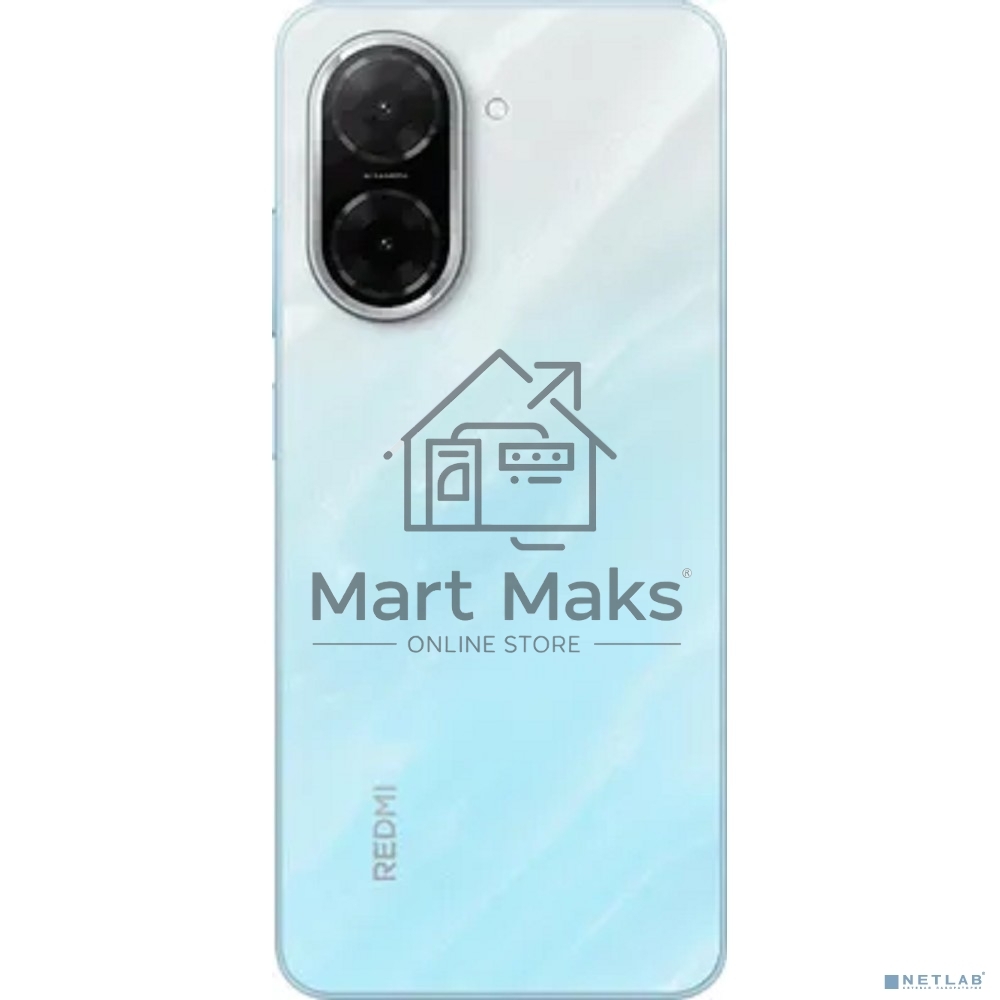 Смартфон Xiaomi Redmi A5 4/128Gb голубой