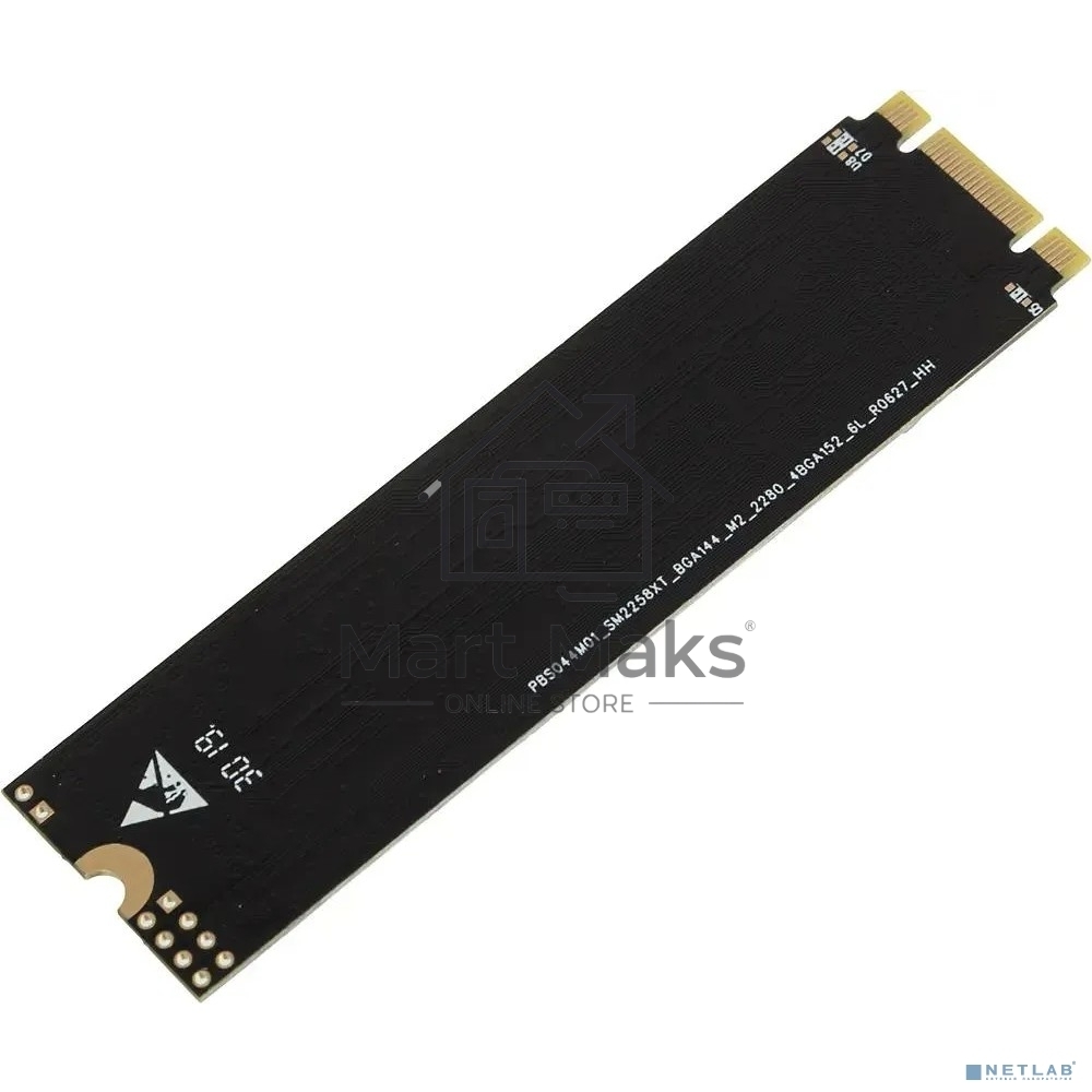 Накопитель SSD AMD 240Gb M.2 SATA III R5M240G8 Radeon 2280