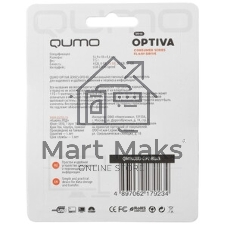 Флешка USB QUMO 16Gb Fold USB 2.0 QM16GUD-FLD-Blue