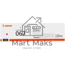 Картридж лазерный Canon 067M (5100C002) пурпурный (1250 стр.) для Canon LBP631/633/MF651/655/657