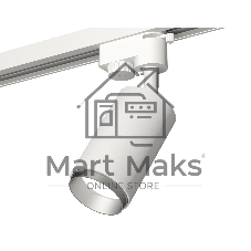 Светильник Ambrella light XT6322043 SWH/MCH белый песок/хром матовый MR16 GU5.3 (A2520, C6322, N6123)