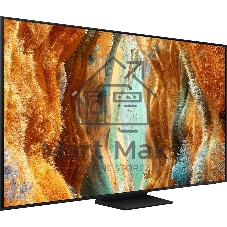 Телевизор Samsung 75