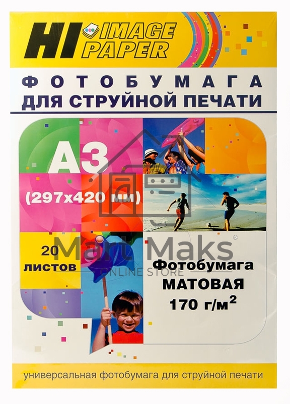 Фотобумага матовая односторонняя (Hi-image paper) A3, 170 г/м, 20 л.