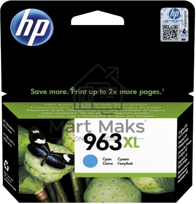 Картридж струйный HP 963XL 3JA27AE голубой увеличенной ёмкости (1600 стр) для HP OfficeJet Pro 9010, 9013, 9020, 9023
