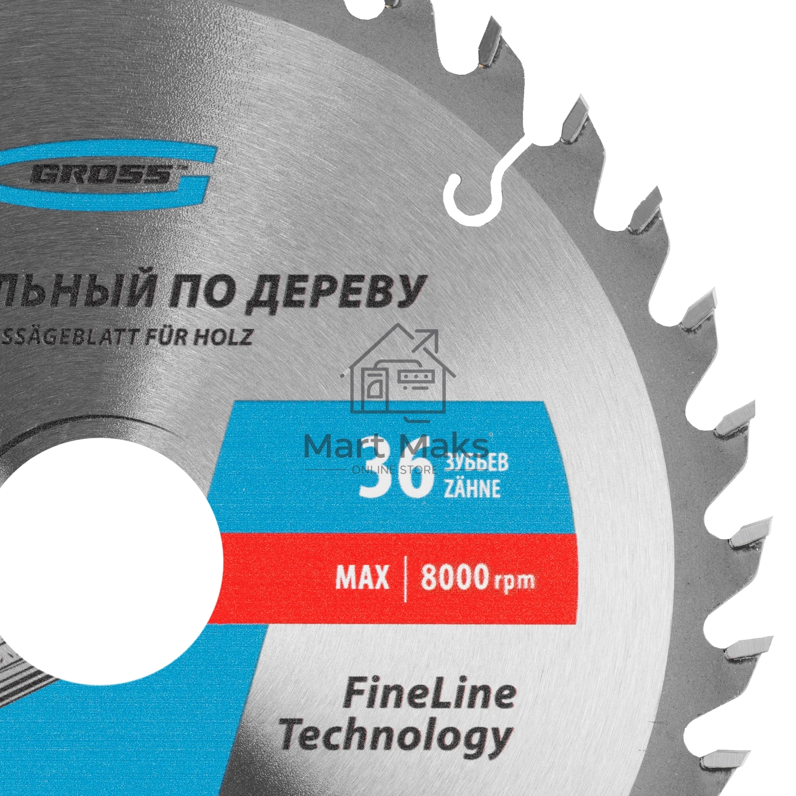 Пильный диск по дереву ф190 х 30 мм, 36 зубьев Gross