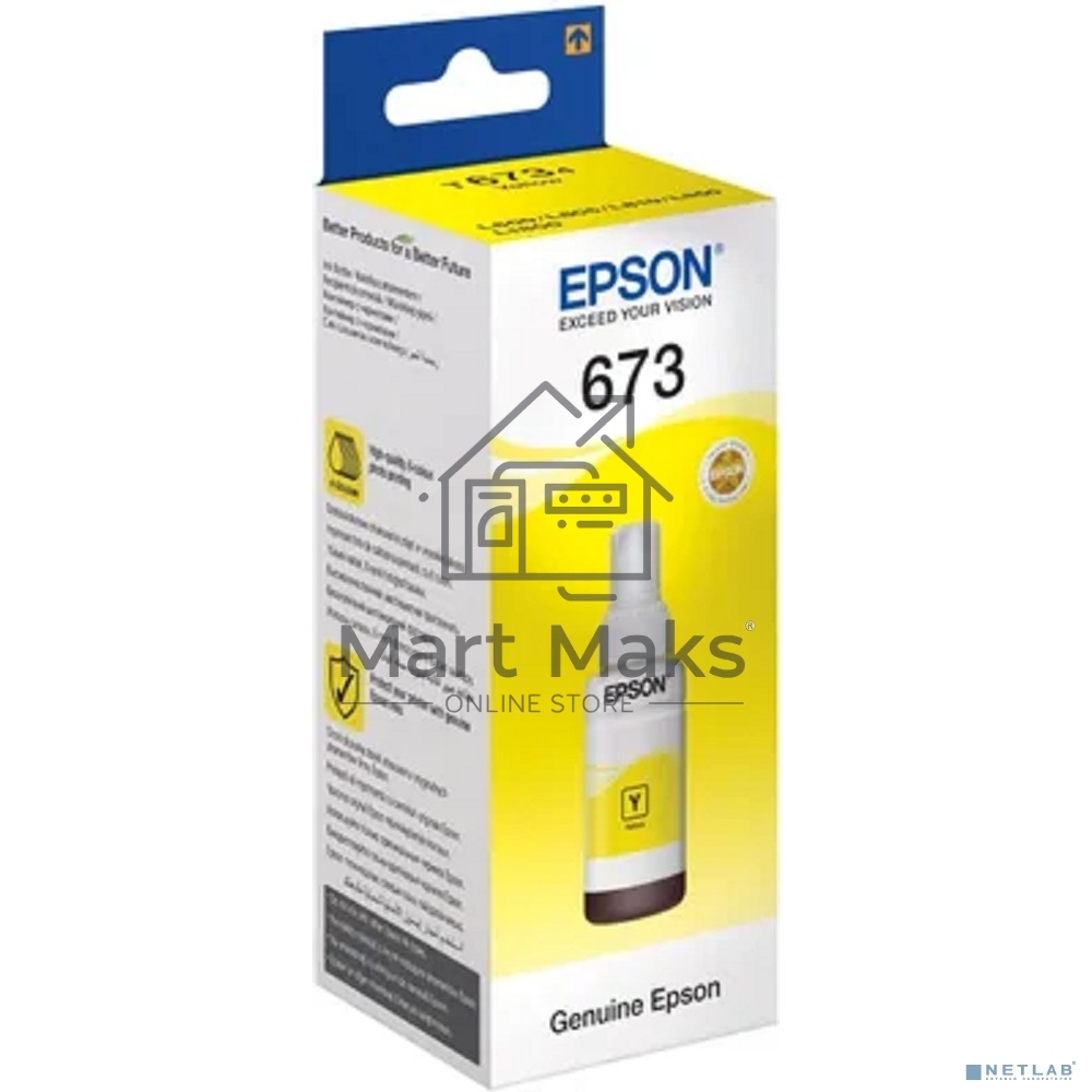 Чернила для EPSON C13T67344A L800 (yellow) 70 мл