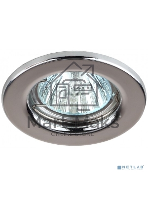 Светильник ST1 CH штампован. MR16 12В 50Вт хром ЭРА C0043799