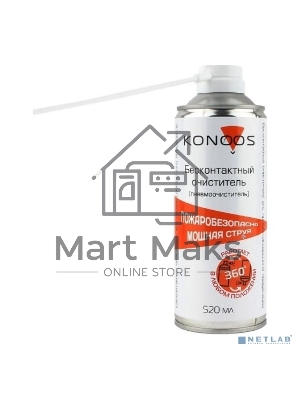 Профессиональный бесконтактный очиститель, огнебезопасный, переворачиваемый, 520 мл Konoos KAD-520FI