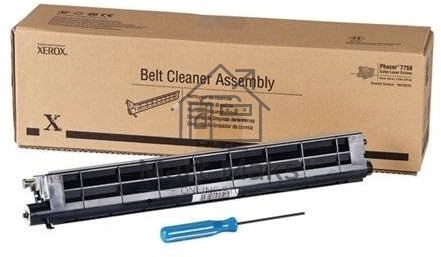 Узел очистки PH 7800 DN, 160K PH 7800 DN, 160K