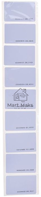 Карта доступа Tantos EM-Marine TS упак.:20шт (00-00188490)