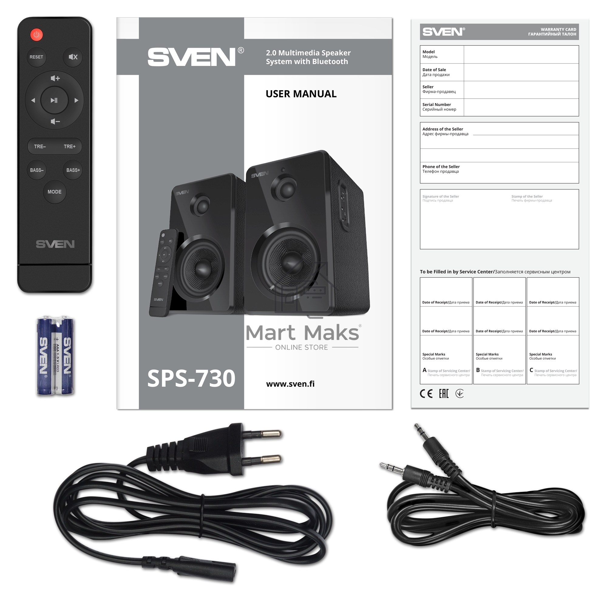 Колонки SVEN SPS-730 2.0 чёрные (2x25Вт, экокожа, USB/SD, пульт ДУ, Bluetooth)