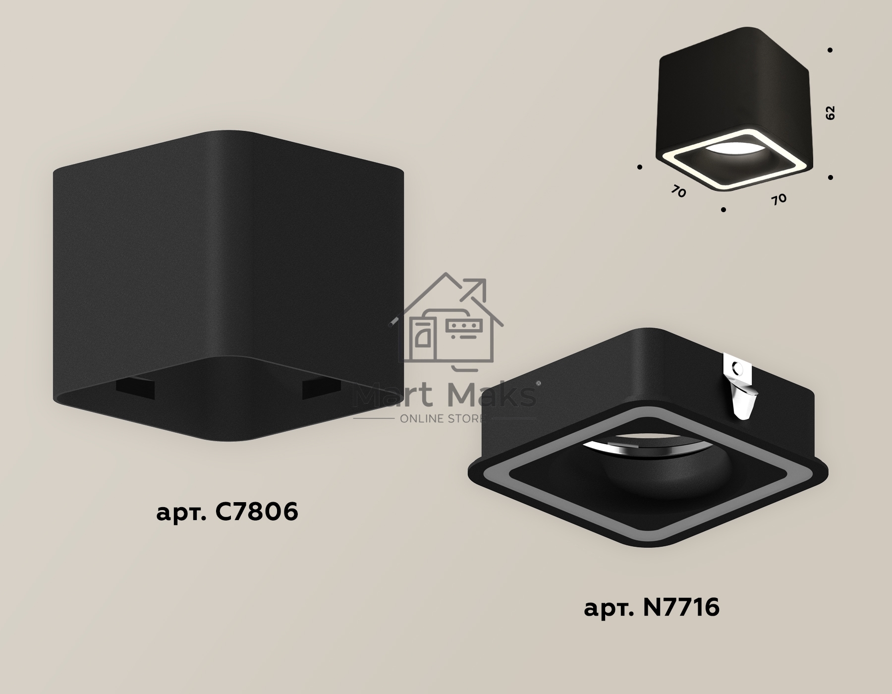 Светильник Ambrella Light XS7806020 SBK черный песок MR16 GU5.3 (C7806, N7716)