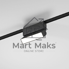 Трековый светильник Flat Magnetic 5W 4000K Unity (чёрный) 85092/01