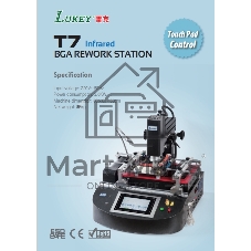 Инфракрасная паяльная станция LUKEY T7