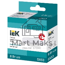 Лампа светодиодная IEK LLE-T80-8-230-40-GX53 ECO T75 таблетка 8Вт 230В 4000К GX53