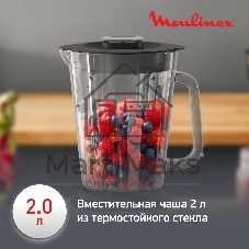 Блендер стационарный Moulinex LM871A10 песочный/черный, 1200 Вт, 3 скорости
