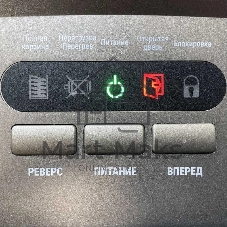 Шредер Office Kit SA300 (1,9х15) серый/черный с автоподачей (секр.P-5) фрагменты 300лист. 45лтр. скобы пл.карты