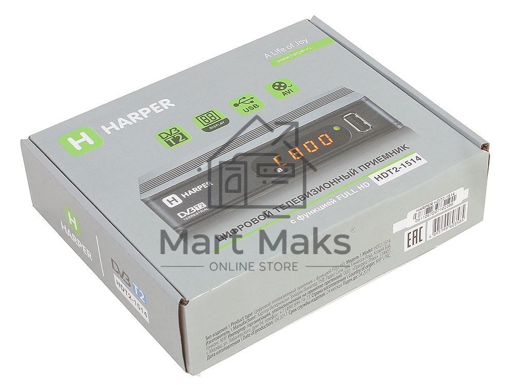 Ресивер DVB-T2 Harper HDT2-1514,черный
