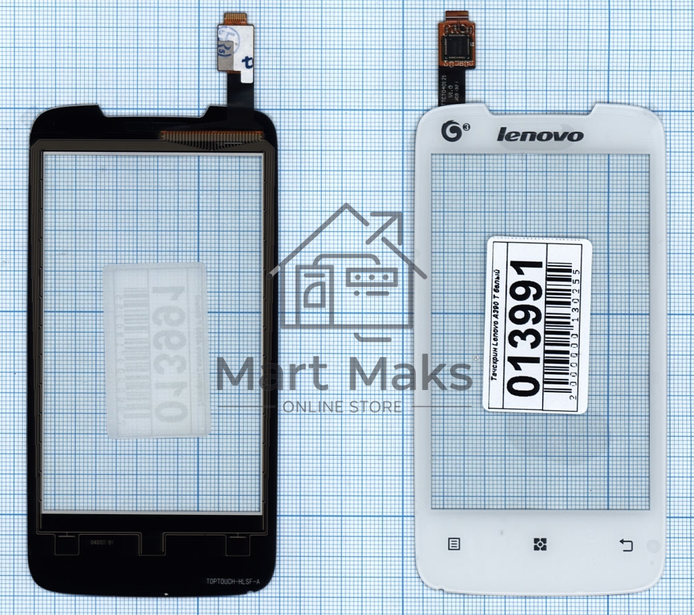 Сенсорное стекло (тачскрин) для Lenovo A390t, белое