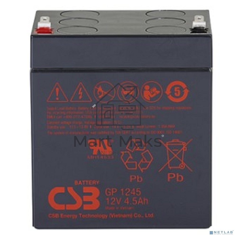 Батарея CSB GP 1245 (12V, 4.5Ah) клемма F1
