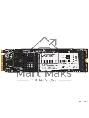 Накопитель SSD QUMO Novation, 512Gb, PCIe 3.0 x4, M.2 2280, NVMe, R/W 3100/2000