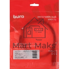 Кабель Buro BU-USB-A-LAN100-2m USB 2.0 A(m) RJ-45 (m) 2м (пакет)