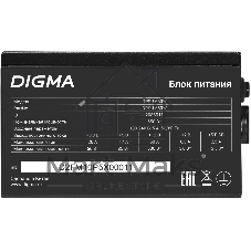 Блок питания Digma ATX DPSU-650W, 650Вт, 120мм, немодульный, черный