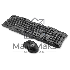 Комплект клавиатура+мышь Oklick 205MK беспроводной, USB, 1600 DPI, чёрный