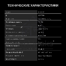 Сушильная машина Hyundai DFE9412 белый, 10 кг, сушка - конденсационная, программ - 14, 60 x 85 x 62 см