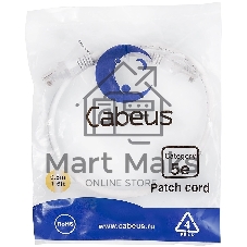 Шнур комм. Cabeus, кат. 5е, неэкр., U/UTP, RJ45/RJ45, PVC, AWG24, 0.5м, белый
