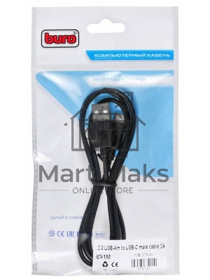 Кабель USB2.0 Buro USB A (m)/USB Type-C (m) 1м (BHP USB-C 1M)