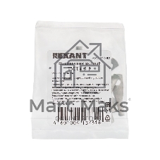 Наконечник Rexant ТМЛ 4–5–3 (4 мм² - Ø 5 мм) ГОСТ 7386-80 (в упак. 10 шт.)