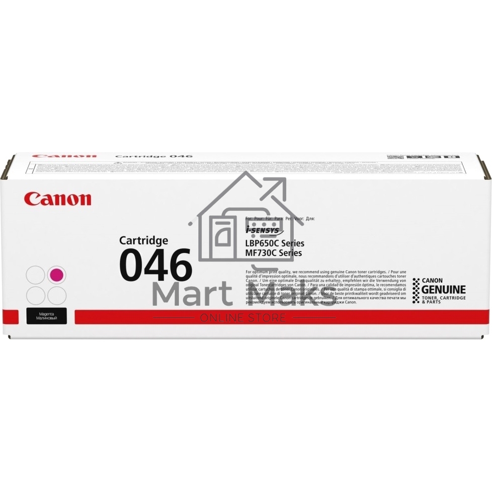 Картридж лазерный Canon 046M пурпурный для i-SENSYS MF732/734/735, LBP653/654 2300 страниц