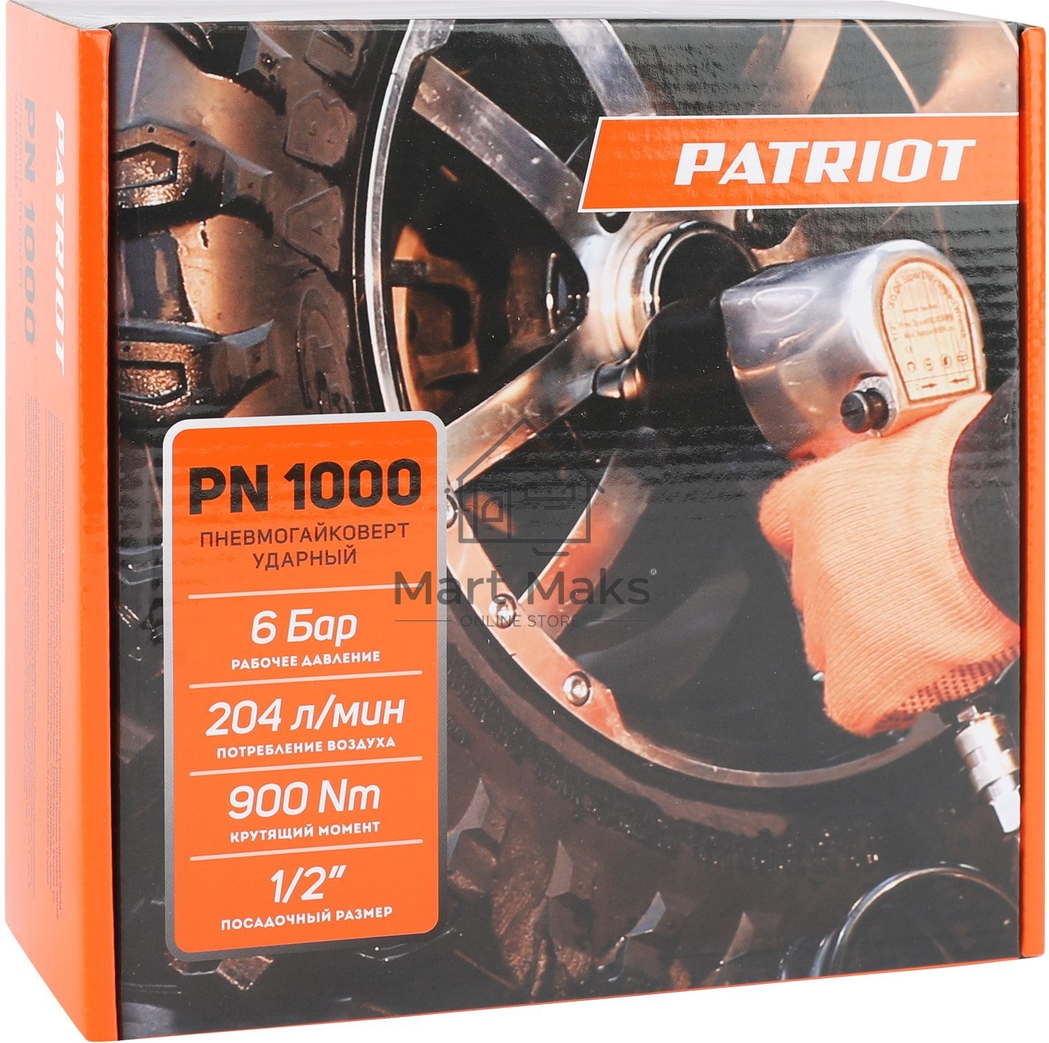 Пневмогайковерт ударный PATRIOT PN 1000, 900 Нм, 204 л/мин, 8000 об/мин