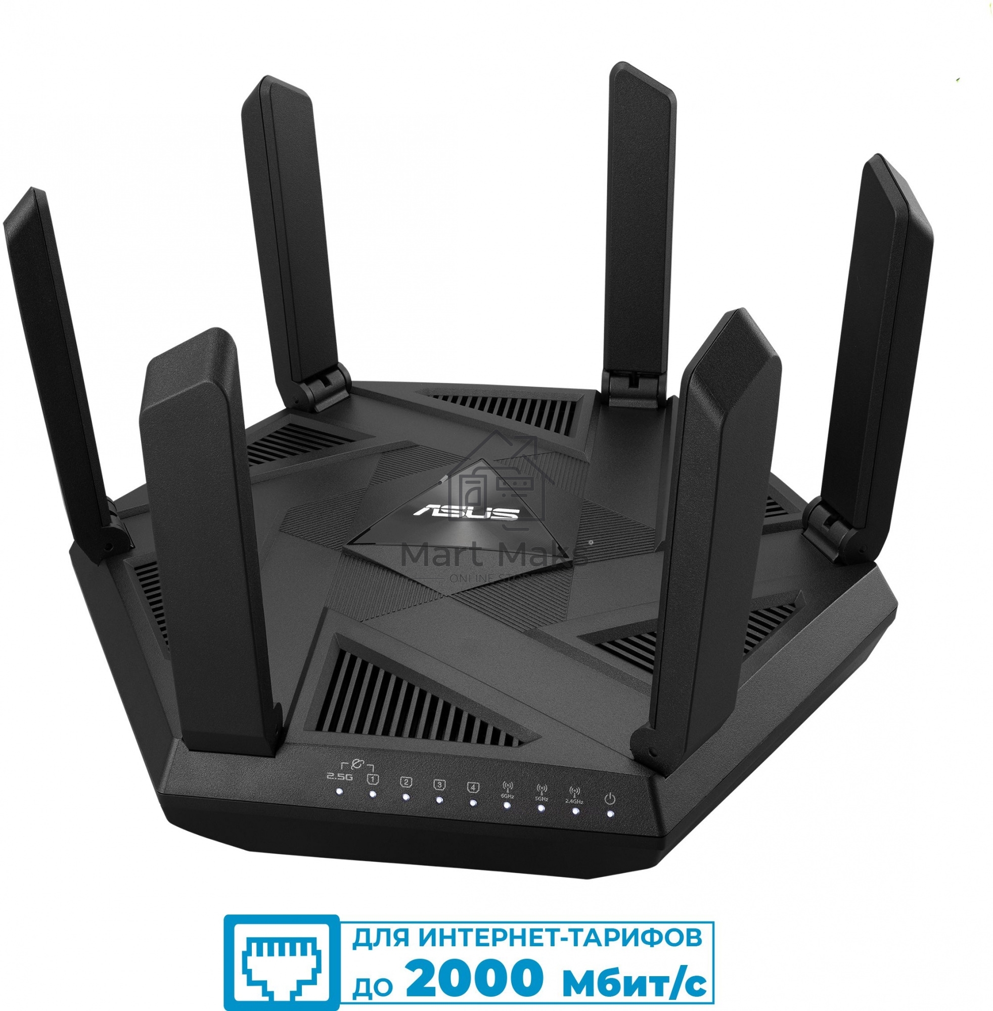 Роутер ASUS RT-AXE7800/UK/13/P_EU_UK (90IG07B0-MU9B00) (90IG07B0-MU9B00)