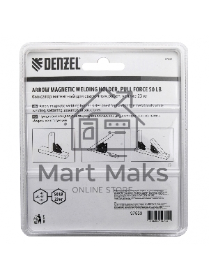 Фиксатор магнитный для сварочных работ усилие 50 LB Denzel