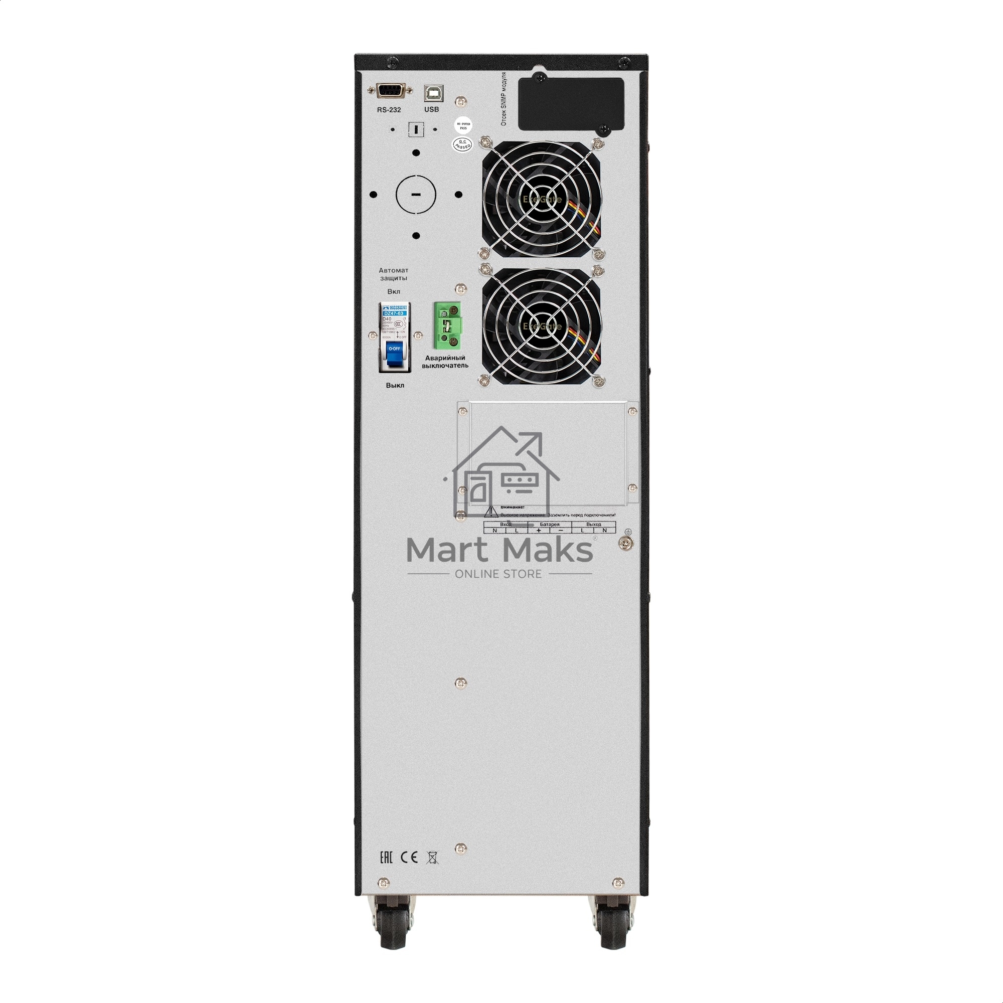 Источник бесперебойного питания On-line ExeGate PowerExpert TL-575-6kVA.192V.LCD.AVR.T.USB.RS232.SNMP <6000VA/6000W, On-Line, PF=1, LCD, клеммы, RS232, USB, SNMP-slot, встроенные батареи 12V 7.2Ah - 16шт, возможность подключения до 4 внешних батарейных бл