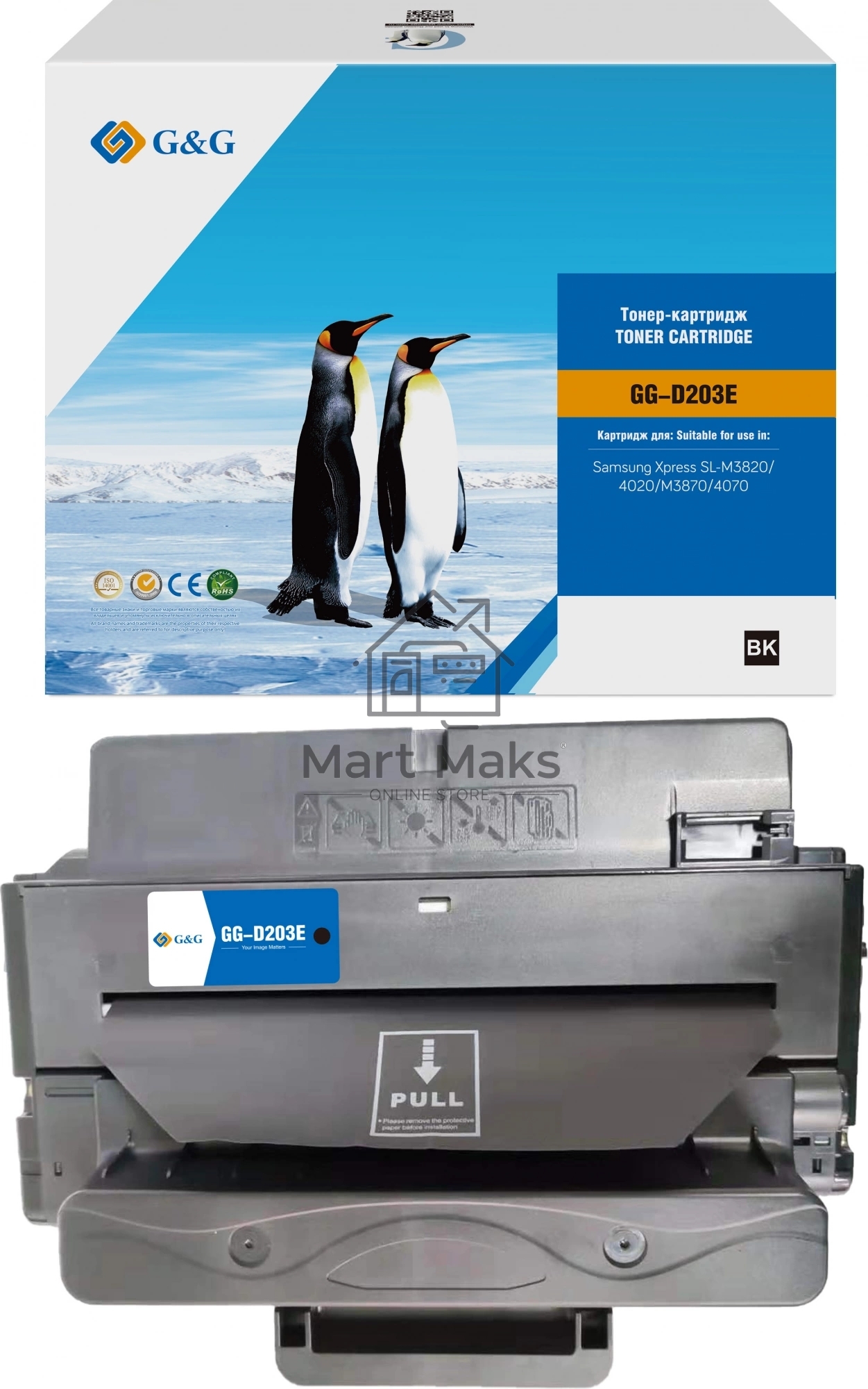 Картридж лазерный G&G GG-D203E (MLT-D203E) черный (10000 стр.) для Samsung Xpress SL-M3820/4020/M3870/4070