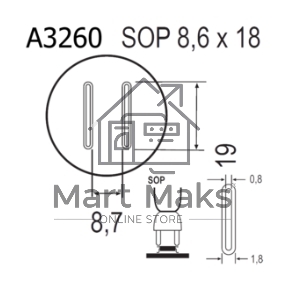 Насадка Quick A3260