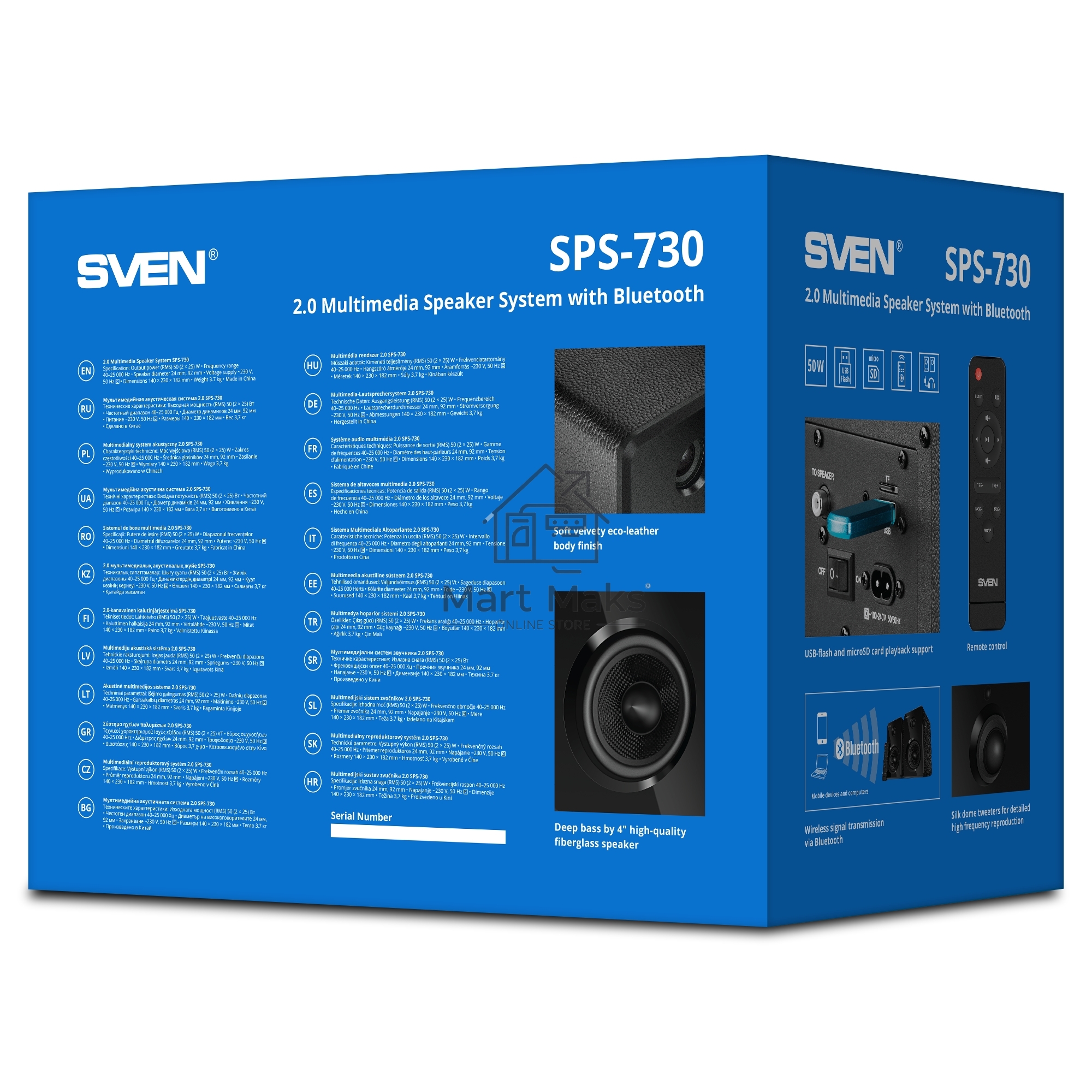 Колонки SVEN SPS-730 2.0 чёрные (2x25Вт, экокожа, USB/SD, пульт ДУ, Bluetooth)