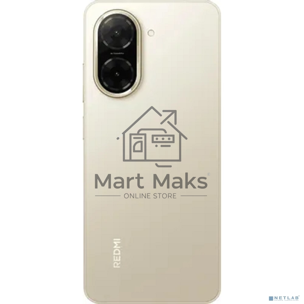 Смартфон Xiaomi Redmi A5 4/128Gb золотой