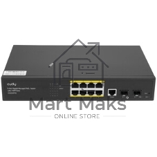 Коммутатор Cudy GS2008PS2, 8×1 Гбит/с, 2×1 Гбит/с SFP