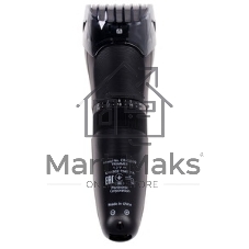 Триммер PANASONIC ER-GY60-H520