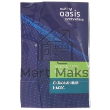 Насос скважинный Oasis SN 85/75L