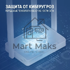 Мультигигабитный интернет-центр Netcraze Ultra (NC-1812) с Mesh Wi-Fi 7 BE7200, Smart-коммутатором 1×10G, 1×2.5G и 4×1G, многофункциональными портами USB 3.2 и 2.0
