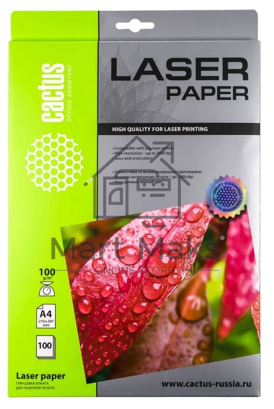 Фотобумага Cactus CS-LPA4100100 A4/100г/м2/100л./белый глянцевое для лазерной печати