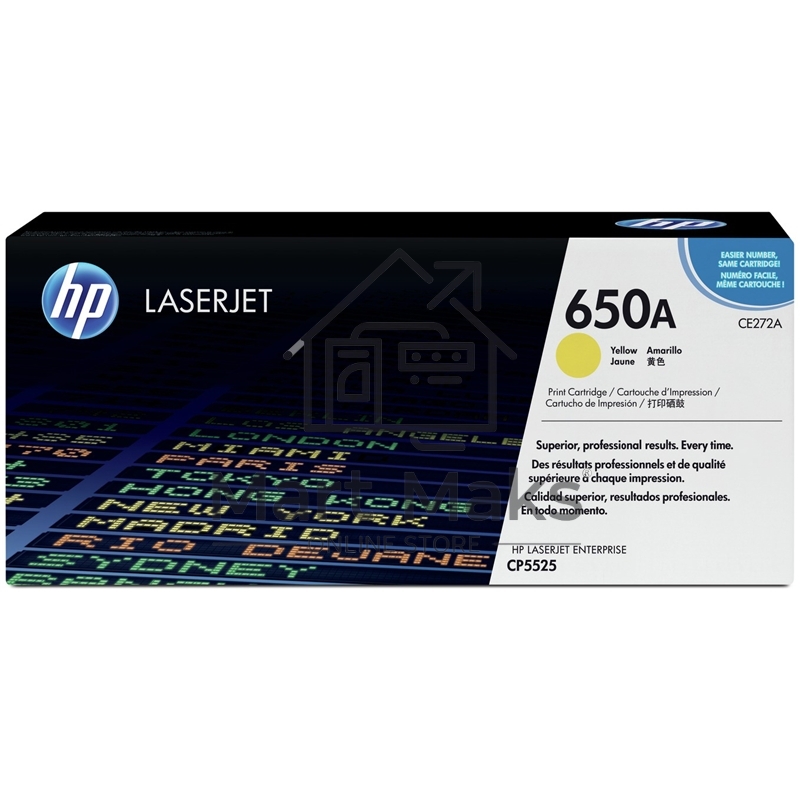 Картридж лазерный HP CE272A желтый для CLJ CP5520/5525 15000стр.