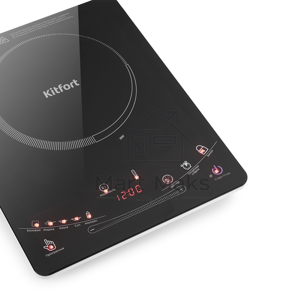 Плита настольная электрическая Kitfort КТ-106 черный