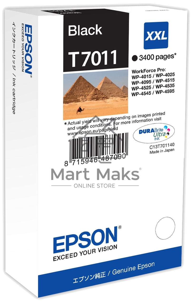 Струйный картридж EPSON C13T70114010 WP 4000/4500 Series Ink XXL Cartridge Black 3.4k